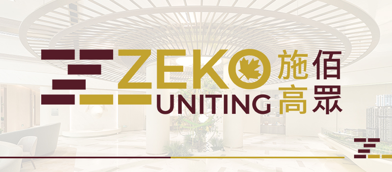 Zeko-Uniting-content1