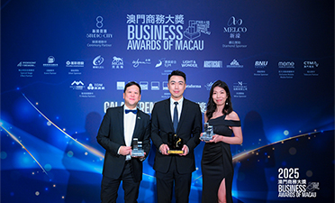 Business Awards of Macau 2025: SME Award - Excellence Award